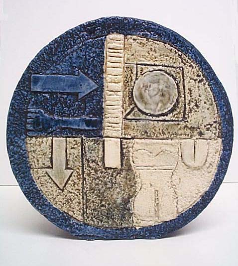 Troika vase