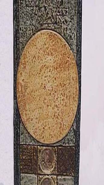 Troika vase