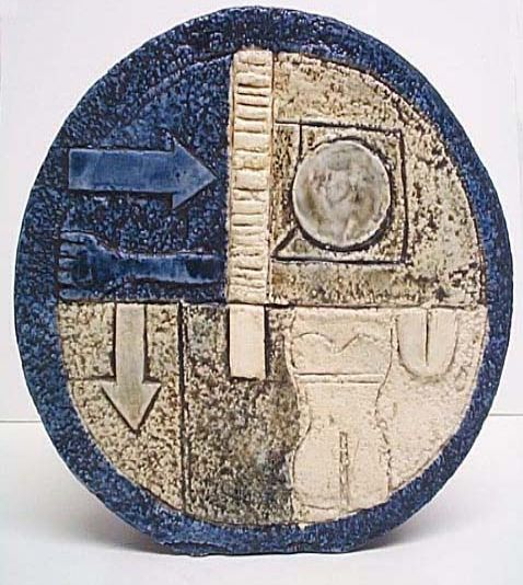 Troika vase