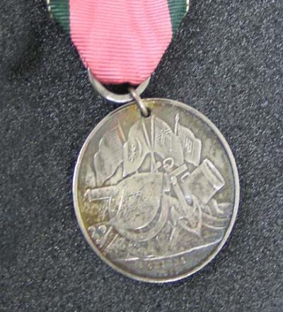 Turkish medal